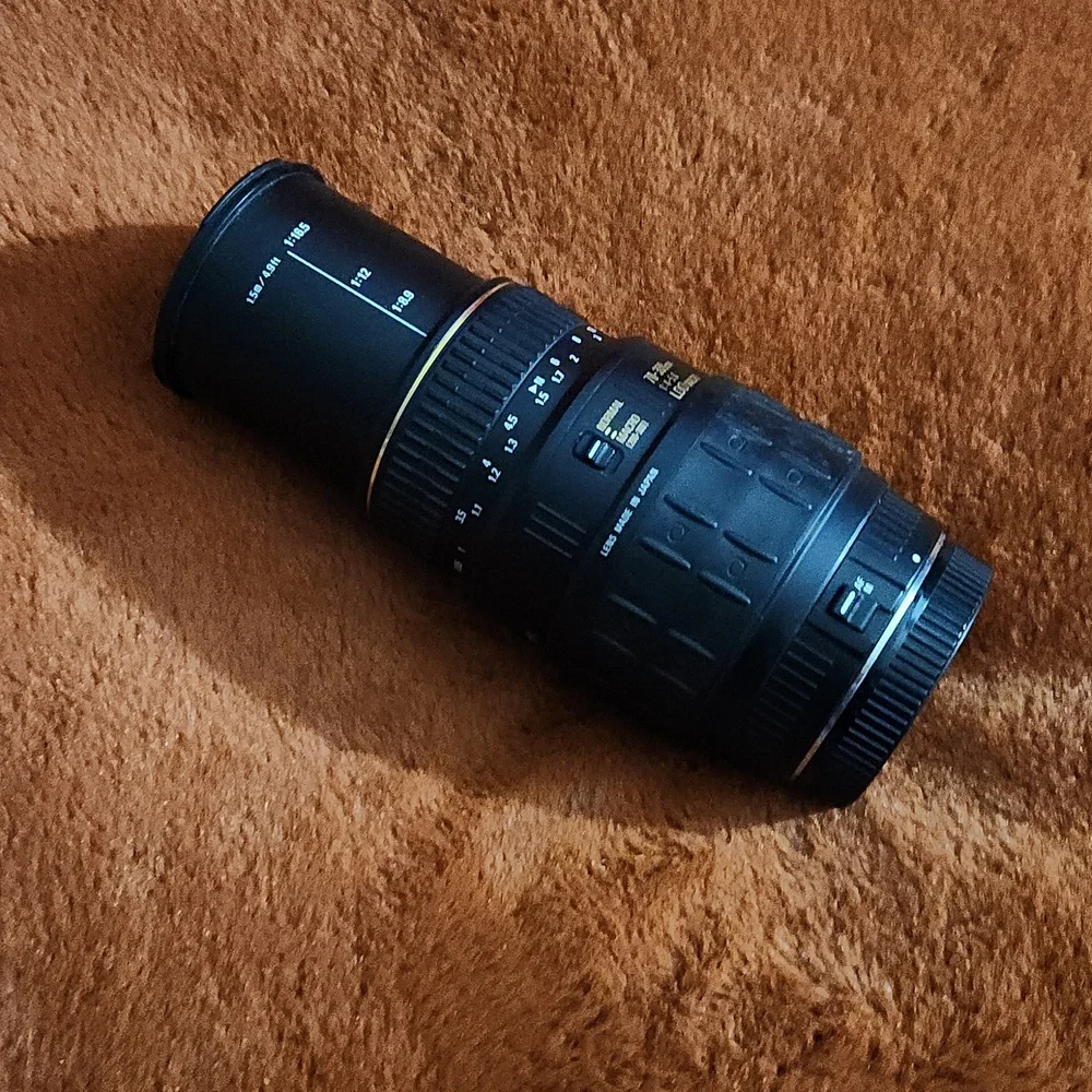 QUANTARY FOR CANON AF 70-300 LENS